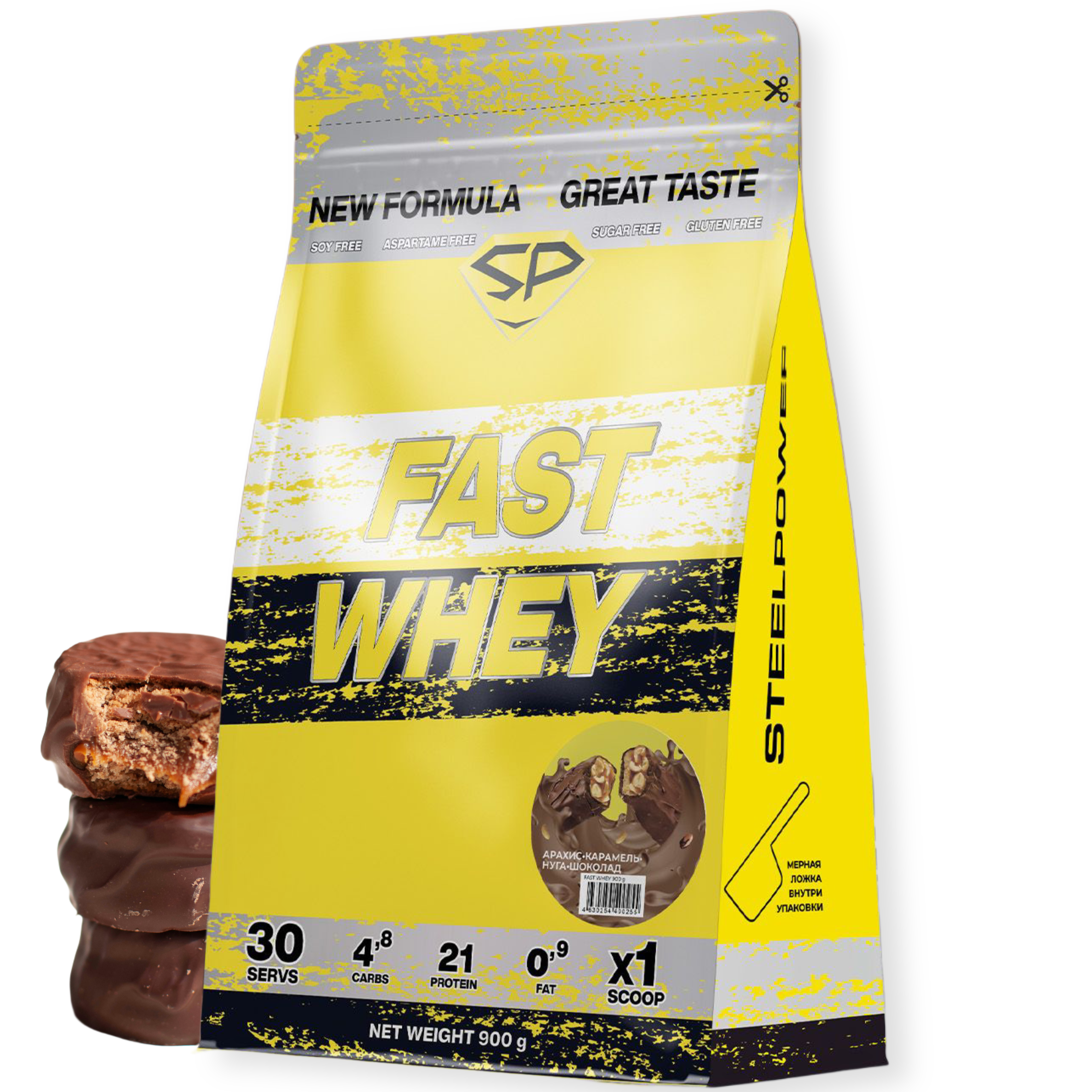 Сывороточный протеин FAST WHEY Арахис, Карамель, Нуга, Шоколад (сникерс) SteelPower, 900 г