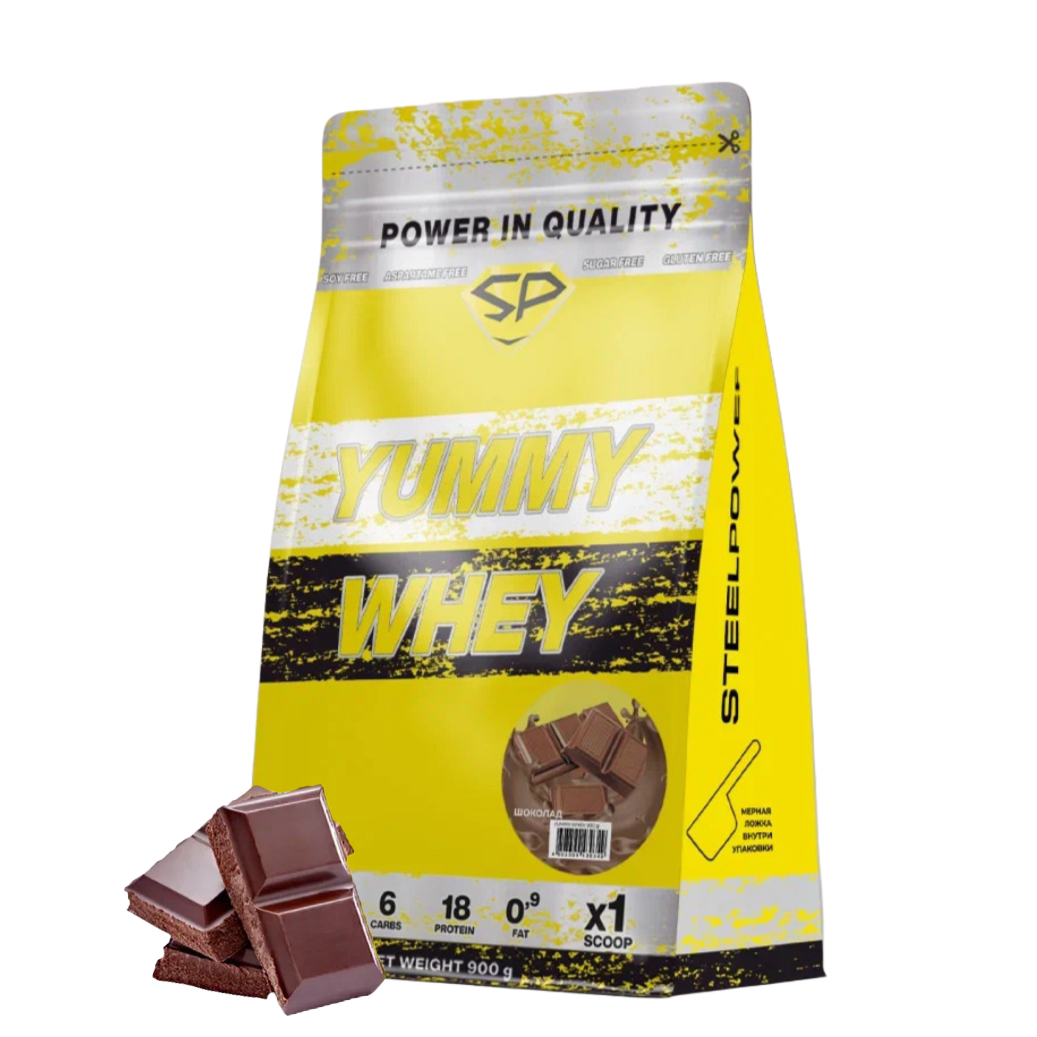 Сывороточный протеин YUMMY WHEY SteelPower, шоколад, 900 г