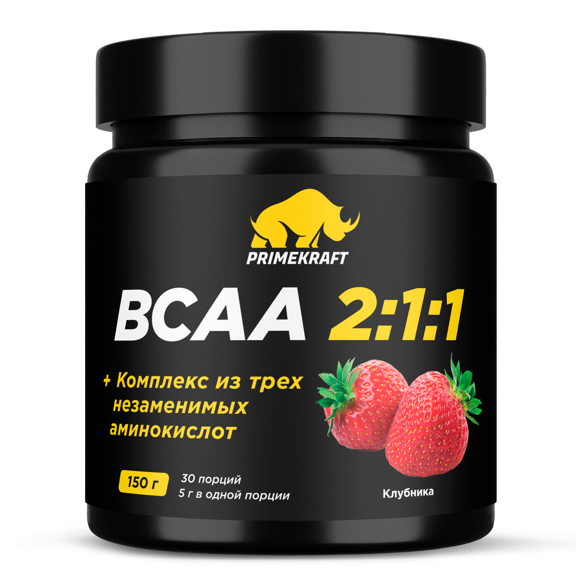 Аминокислоты ВСАА 2:1:1 со вкусом клубники PRIMEKRAFT, 150 г