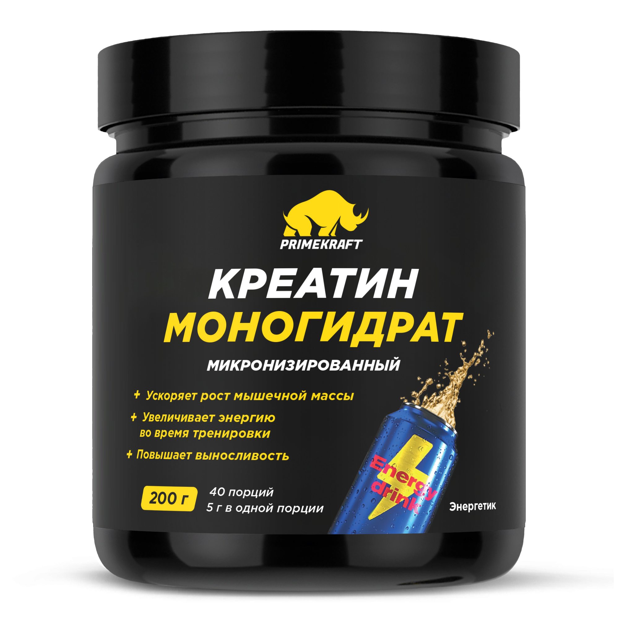 Креатин моногидрат PRIMEKRAFT со вкусом энергетика, 200 г