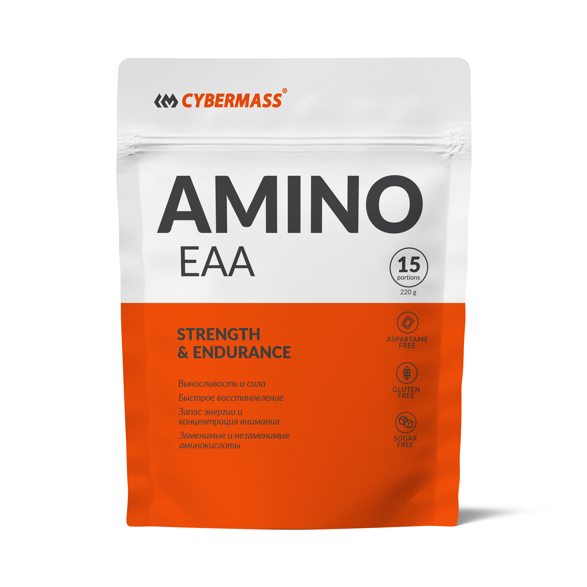 Аминокислоты EAA со вкусом апельсина, CYBERMASS, 220 г