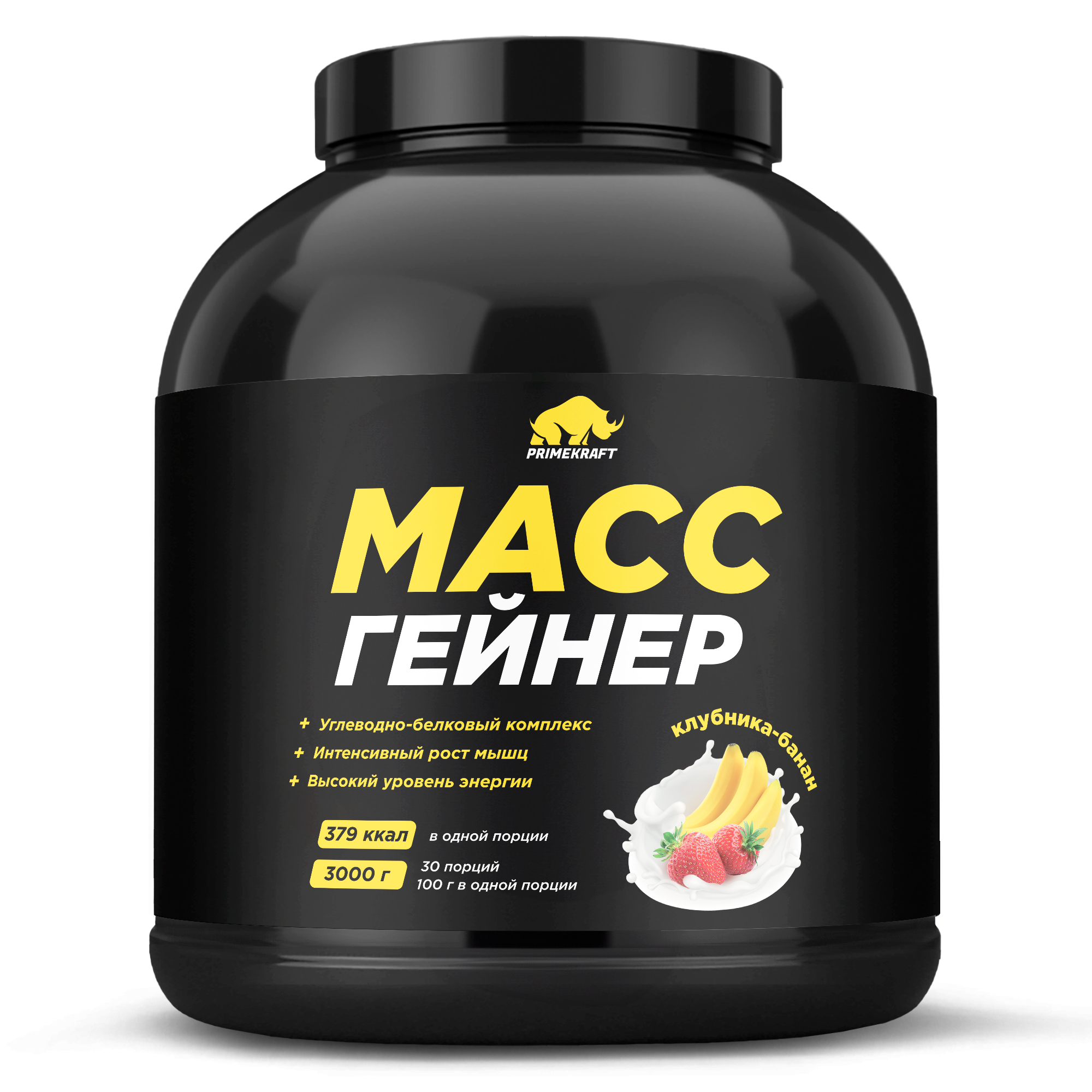 Гейнер PRIMEKRAFT со вкусом Клубника-банан, 3000 г